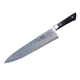 Illustration for article titled Your Blade And You: The Basics Of Chefs Knives